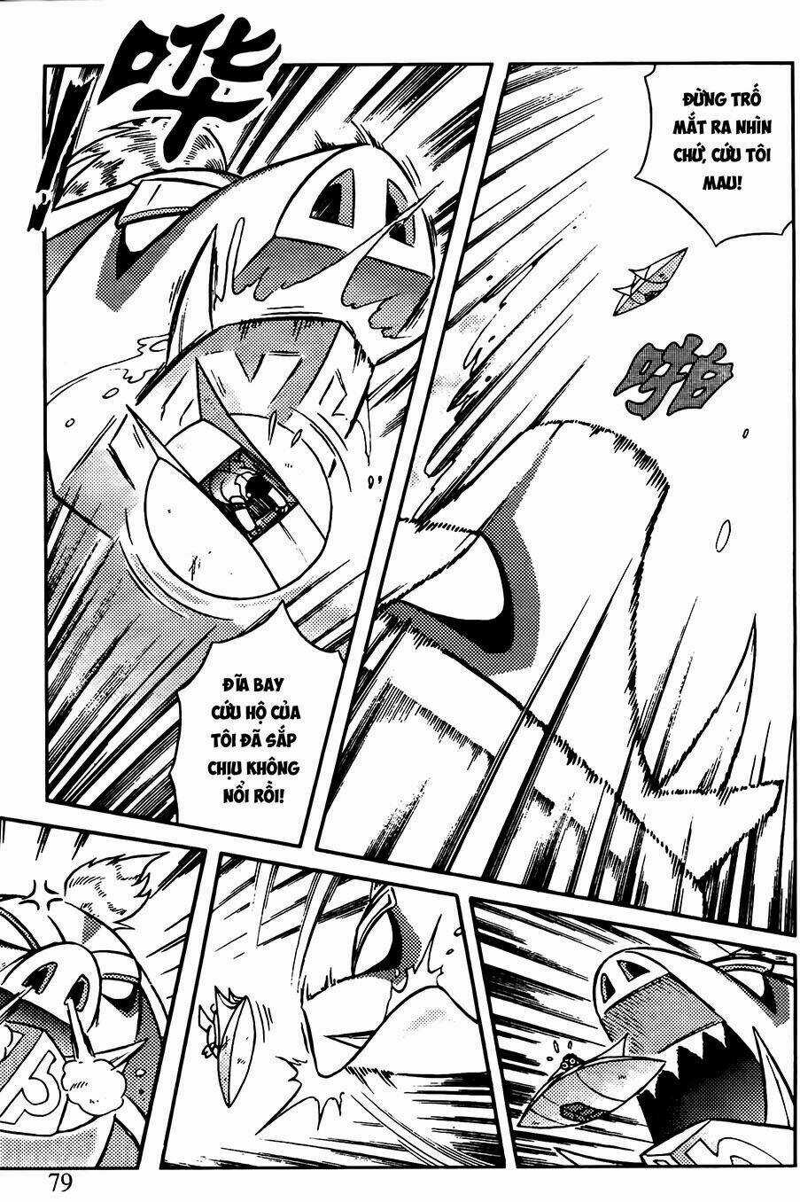 Hiệp Sĩ Giấy G Chapter 78.2 trang 5