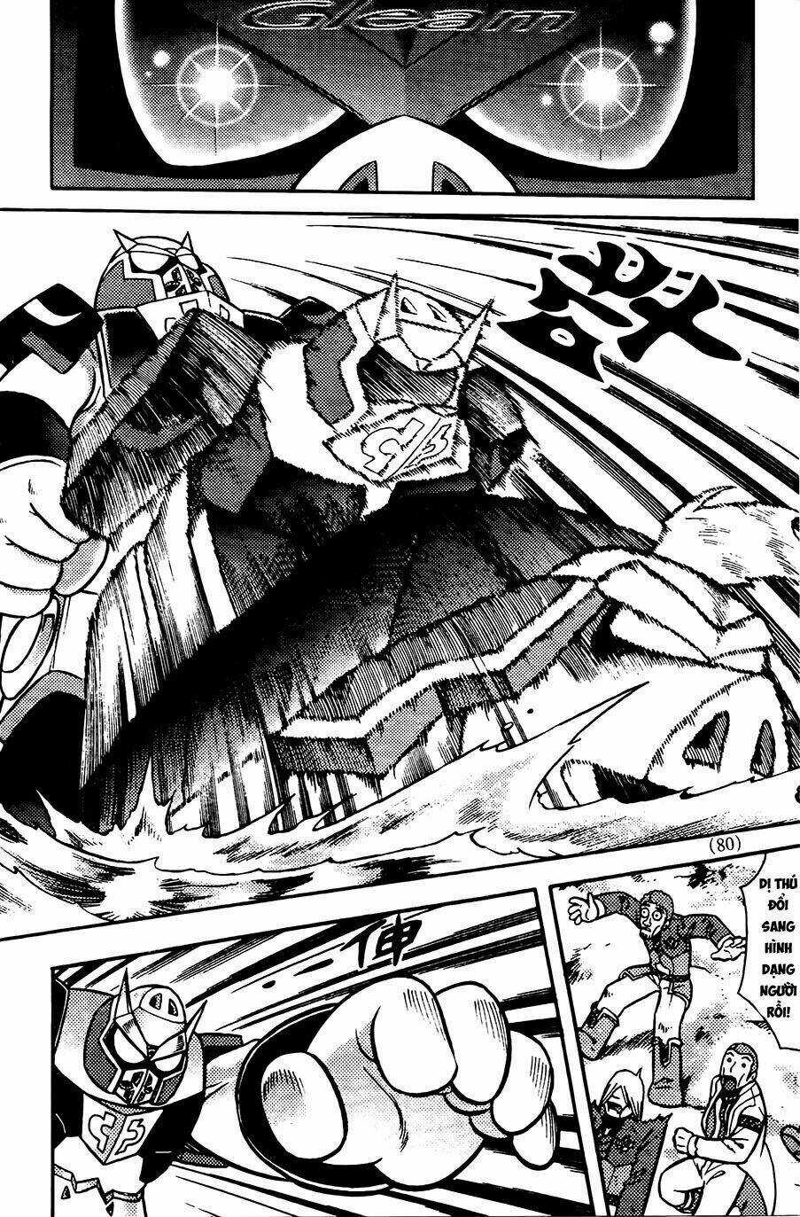 Hiệp Sĩ Giấy G Chapter 78.2 trang 6