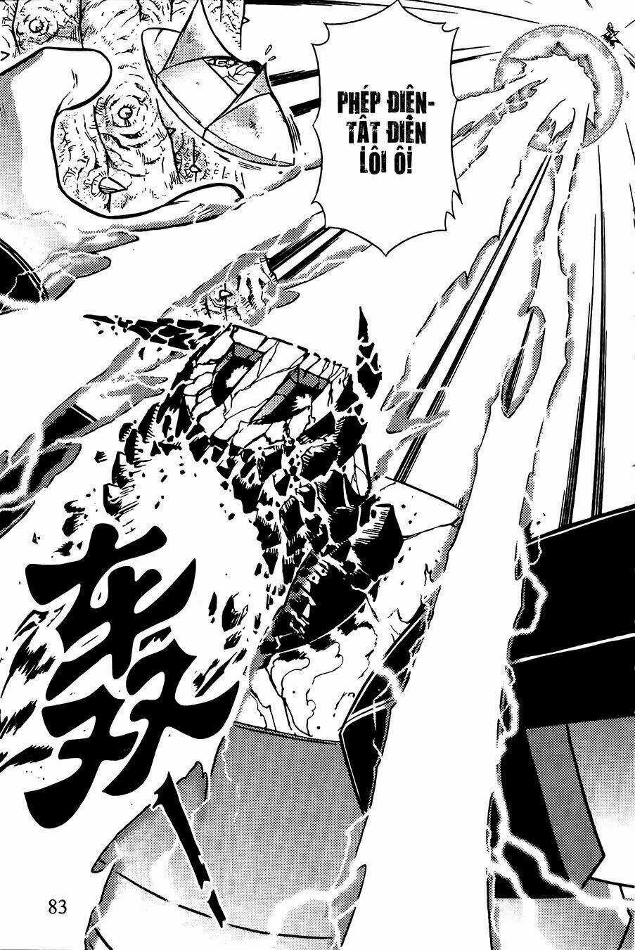 Hiệp Sĩ Giấy G Chapter 78.2 trang 9