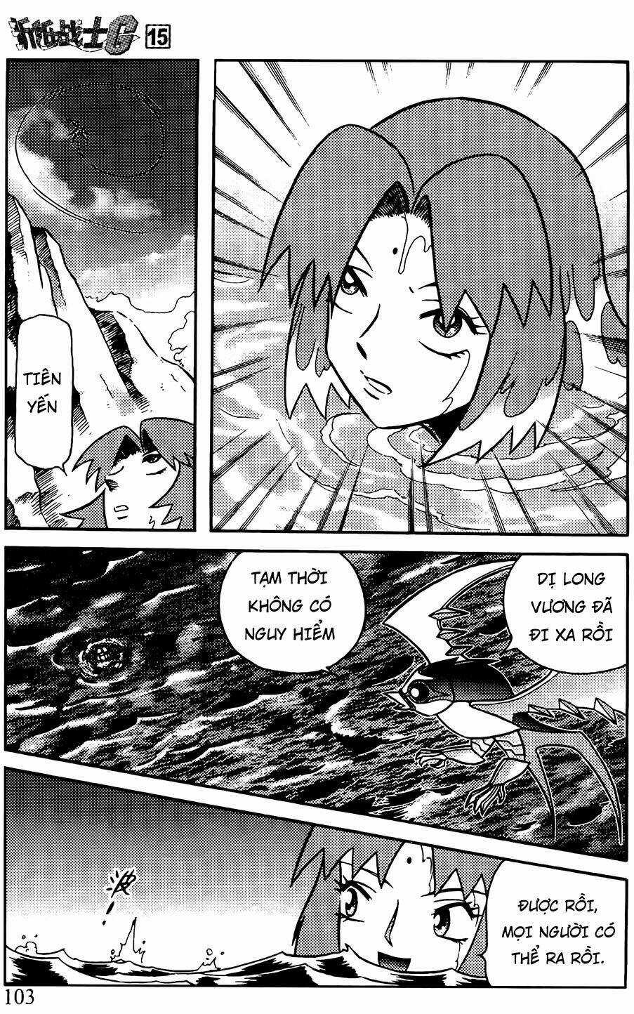 Hiệp Sĩ Giấy G Chapter 79.1 trang 10