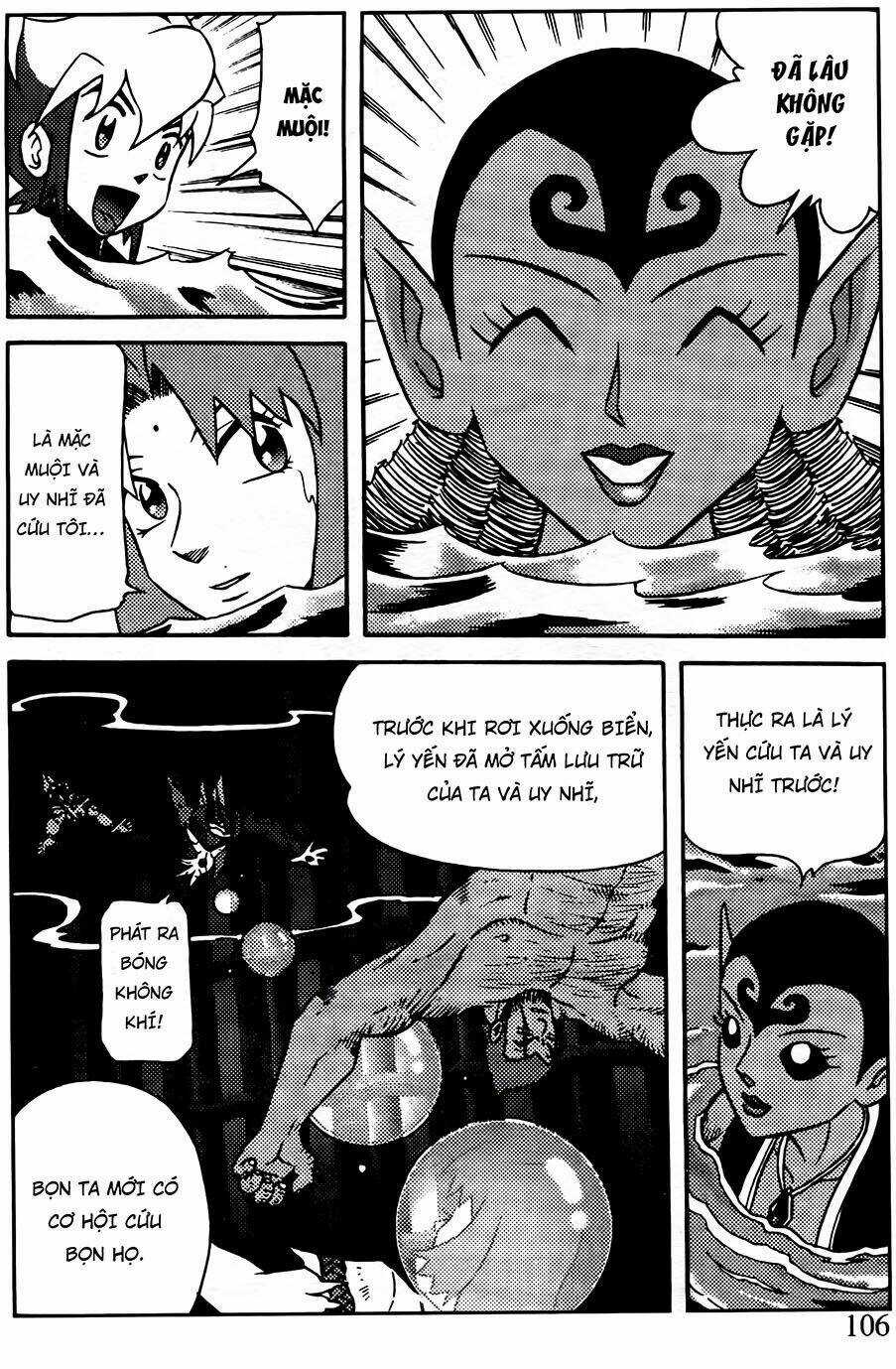 Hiệp Sĩ Giấy G Chapter 79.1 trang 13