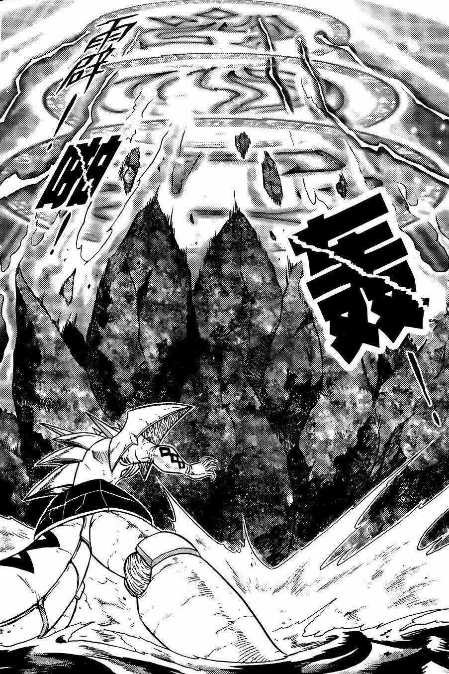 Hiệp Sĩ Giấy G Chapter 79.1 trang 2