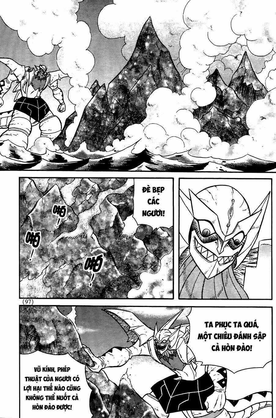 Hiệp Sĩ Giấy G Chapter 79.1 trang 4