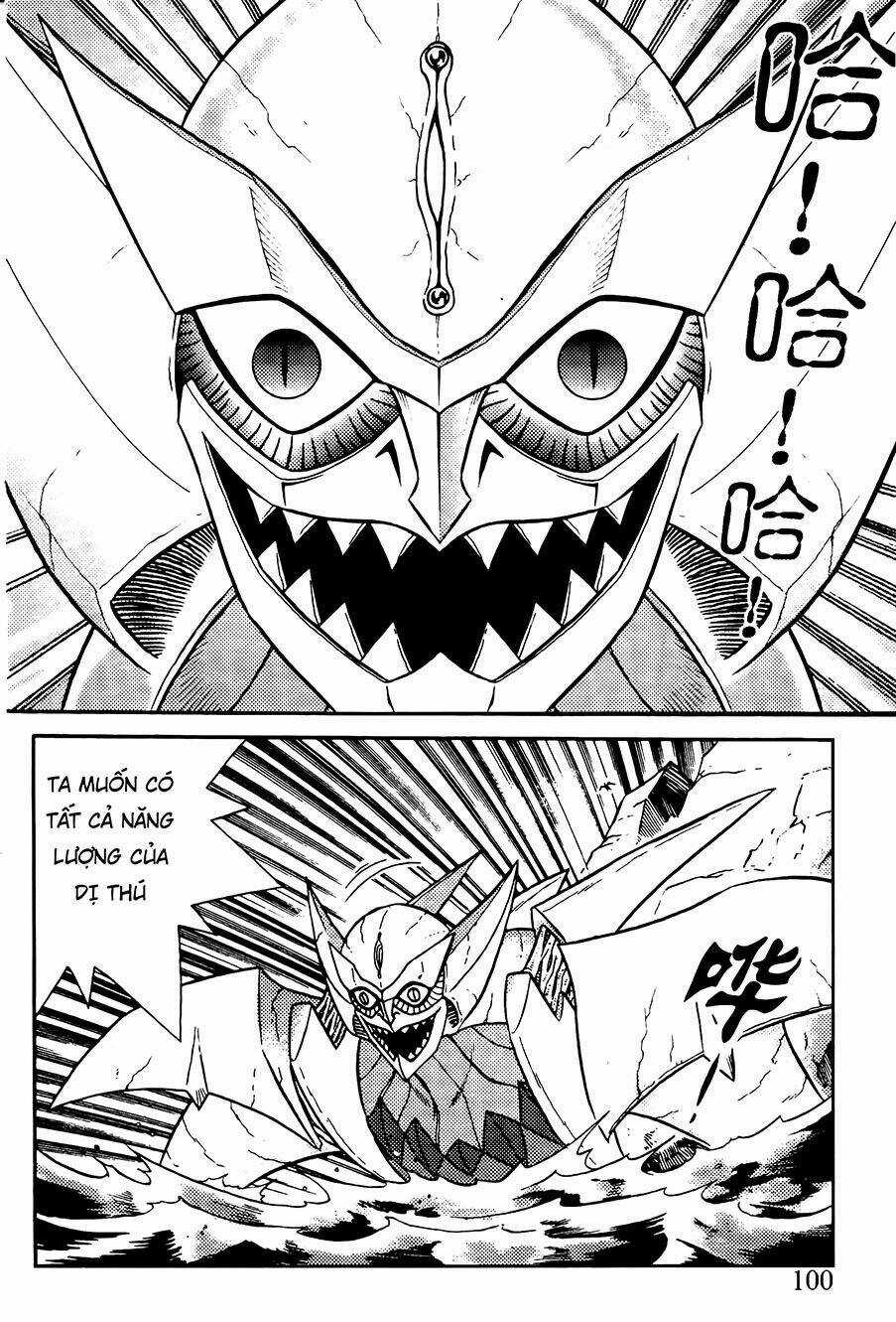 Hiệp Sĩ Giấy G Chapter 79.1 trang 7