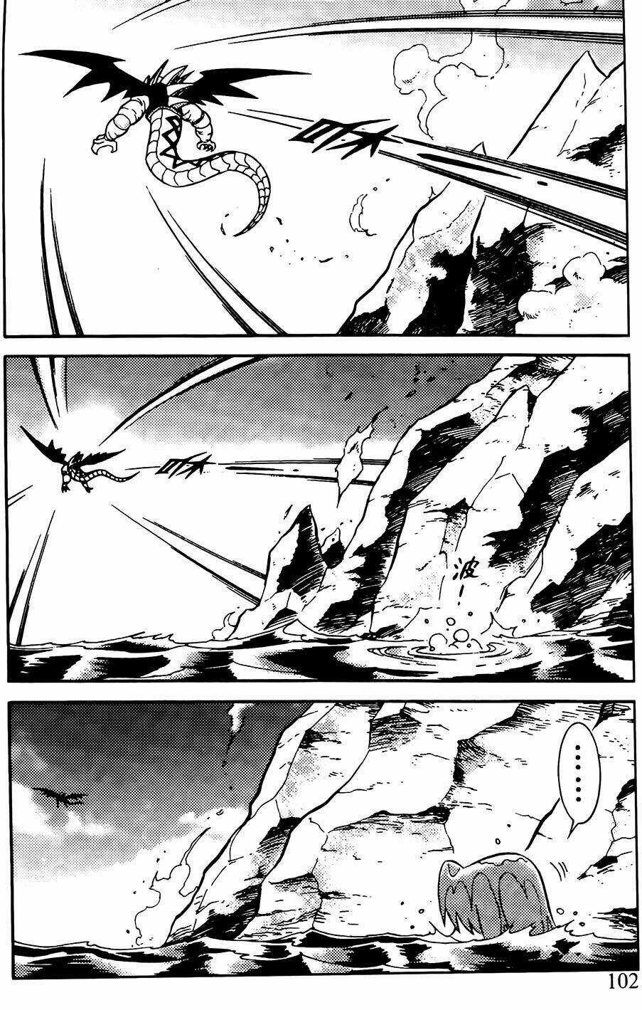 Hiệp Sĩ Giấy G Chapter 79.1 trang 9