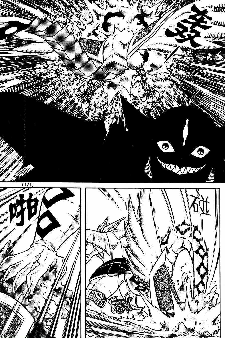 Hiệp Sĩ Giấy G Chapter 79.2 trang 14