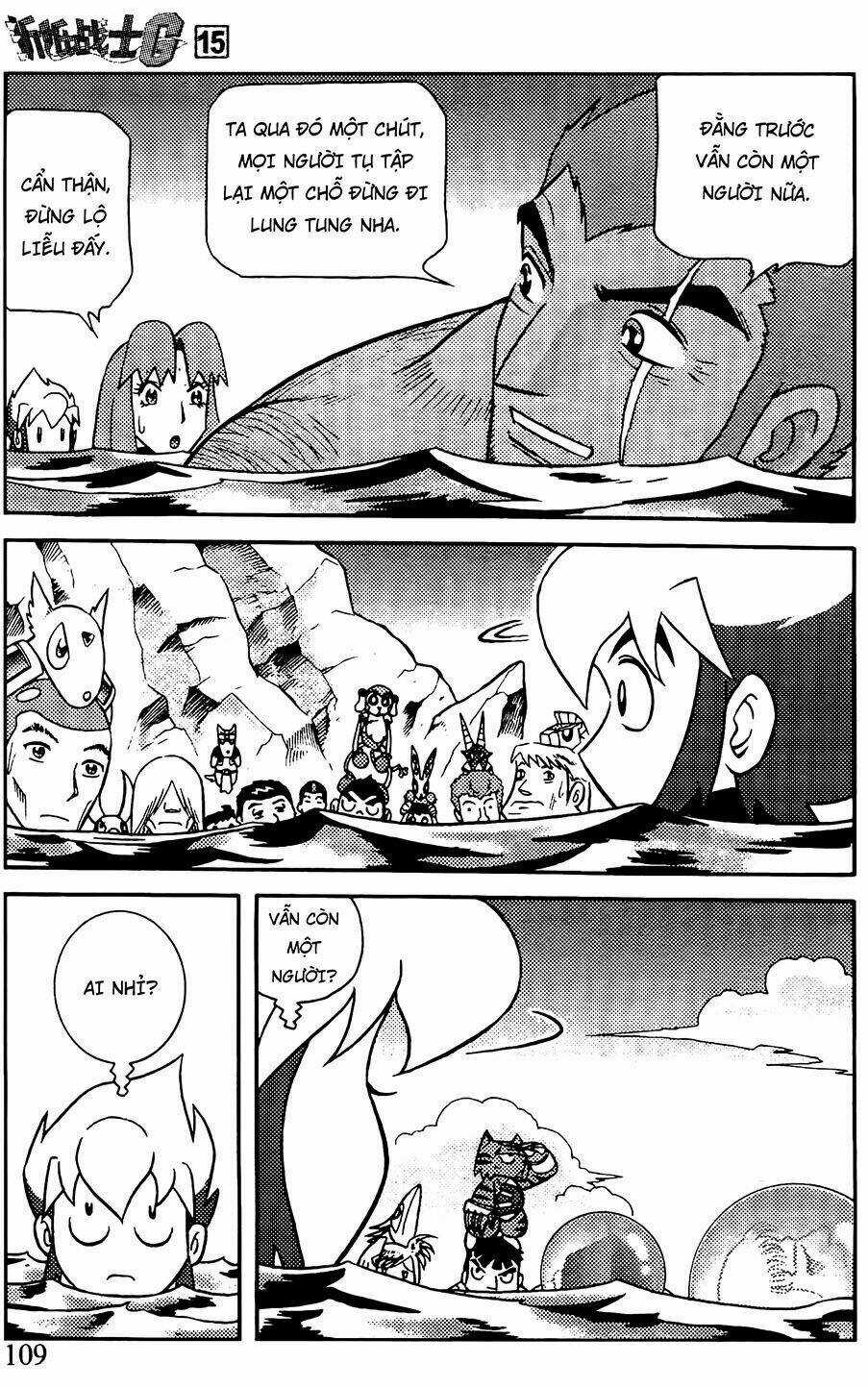 Hiệp Sĩ Giấy G Chapter 79.2 trang 2