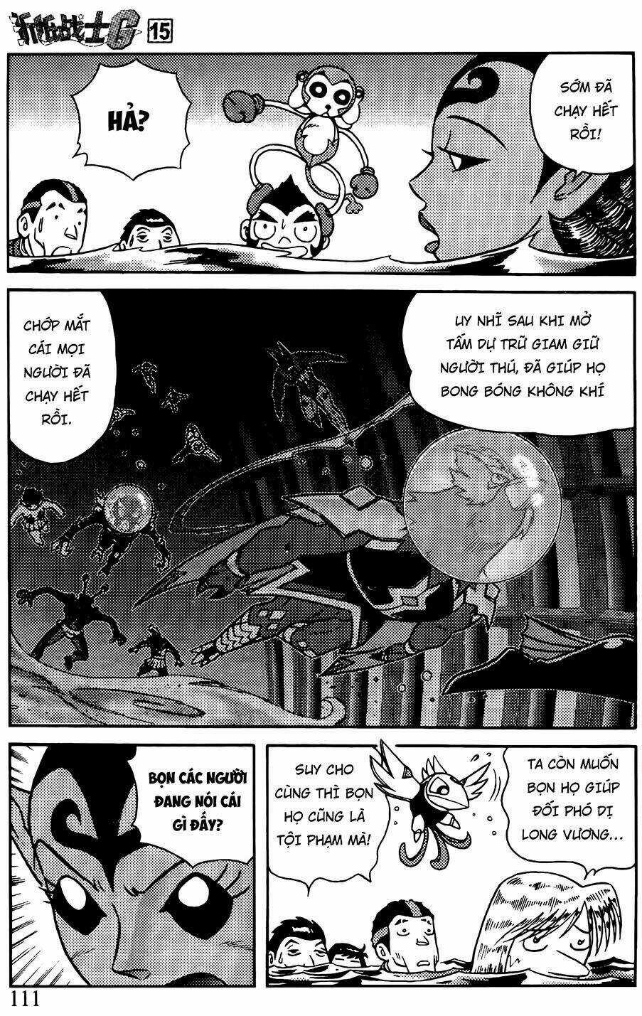 Hiệp Sĩ Giấy G Chapter 79.2 trang 4