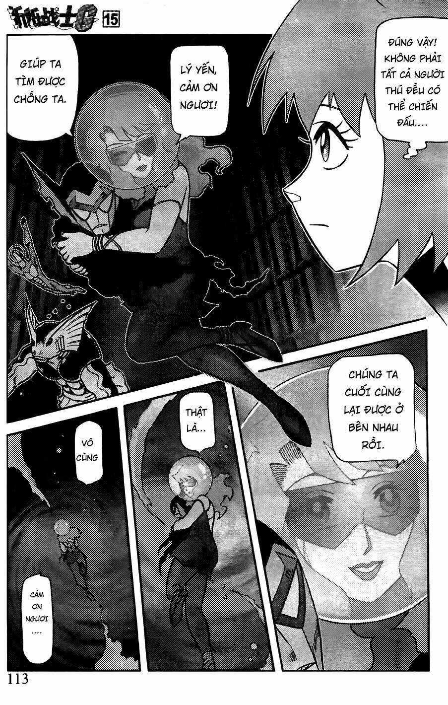 Hiệp Sĩ Giấy G Chapter 79.2 trang 6