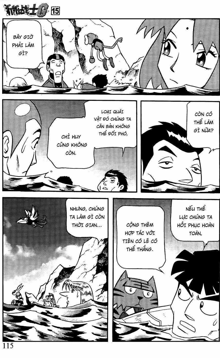 Hiệp Sĩ Giấy G Chapter 79.2 trang 8