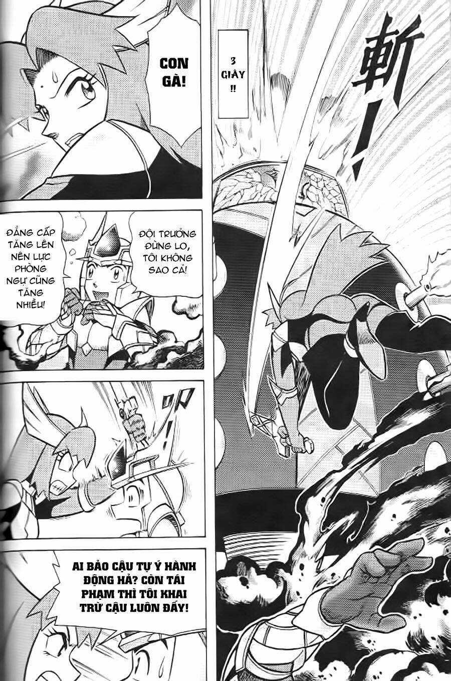 Hiệp Sĩ Giấy G Chapter 8 trang 17