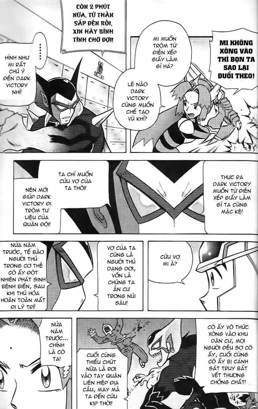 Hiệp Sĩ Giấy G Chapter 8 trang 24