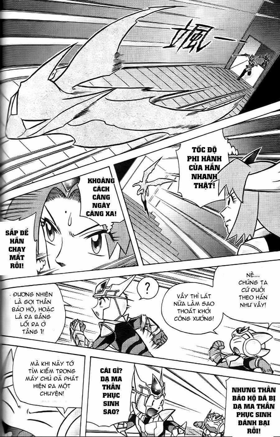 Hiệp Sĩ Giấy G Chapter 8 trang 31