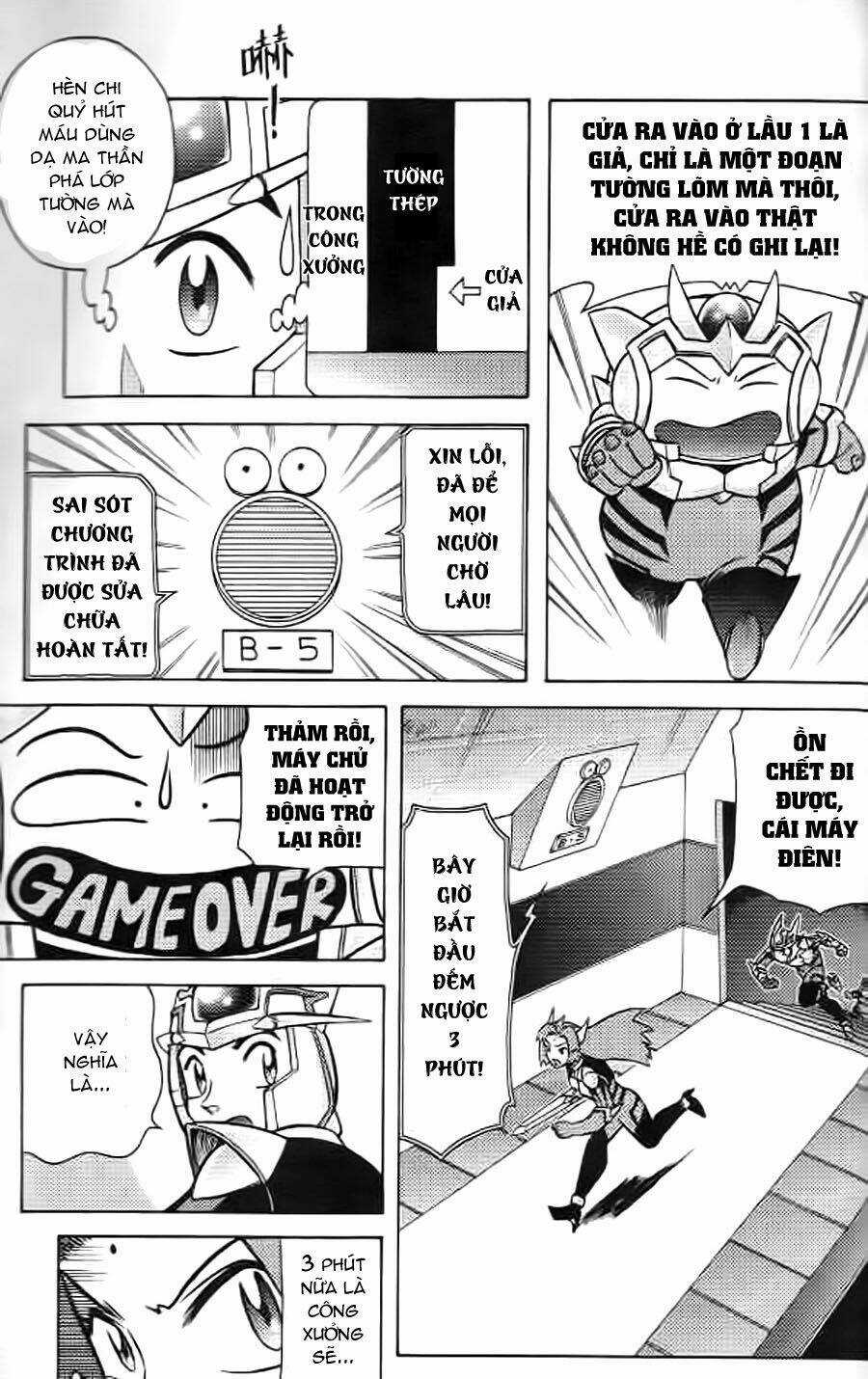 Hiệp Sĩ Giấy G Chapter 8 trang 32