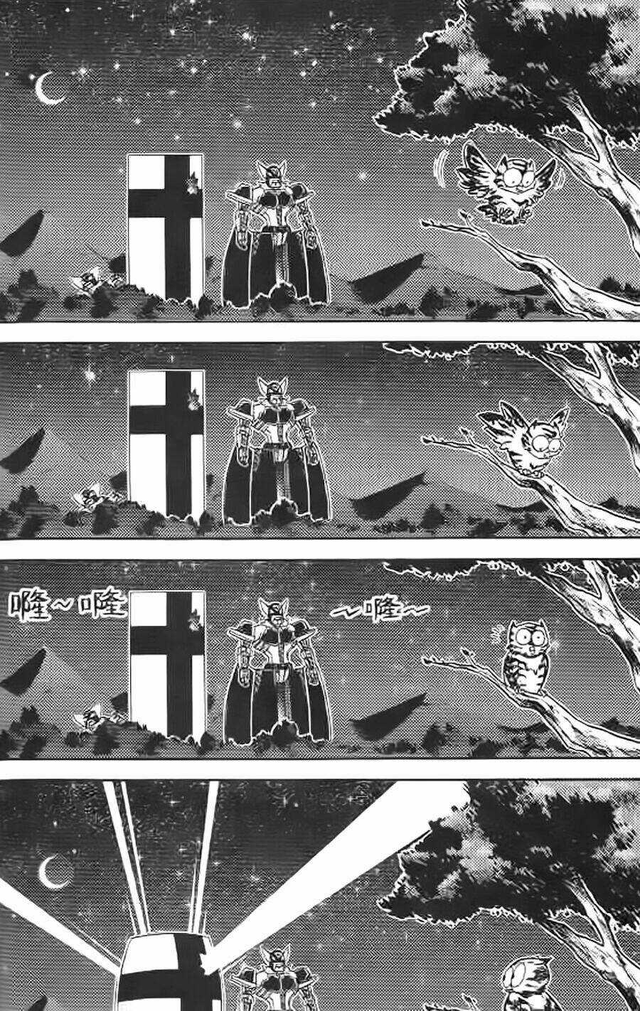 Hiệp Sĩ Giấy G Chapter 8 trang 33