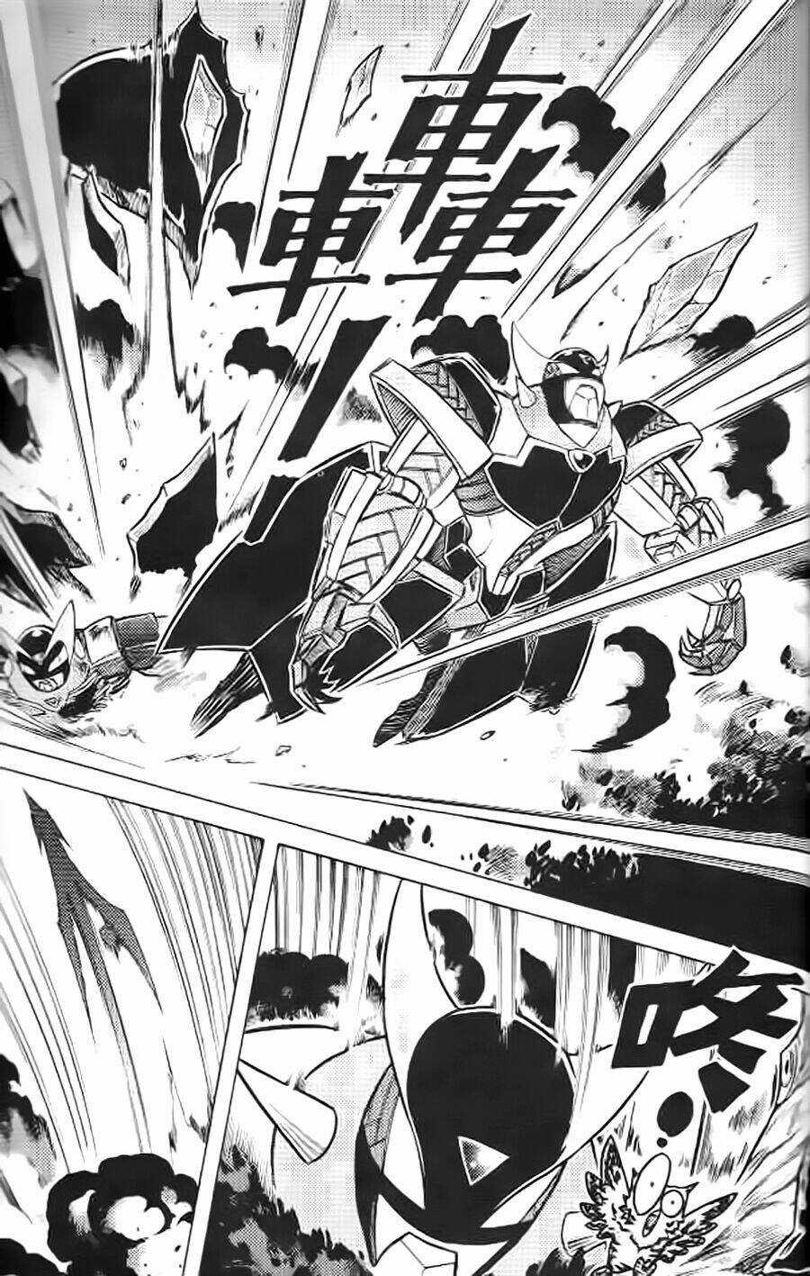 Hiệp Sĩ Giấy G Chapter 8 trang 34