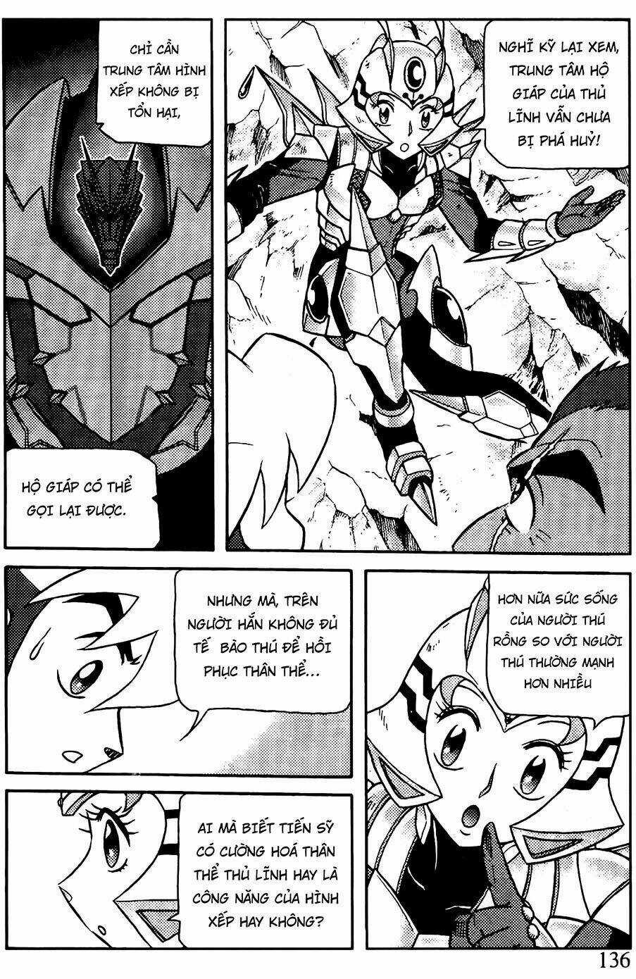 Hiệp Sĩ Giấy G Chapter 80.1 trang 12