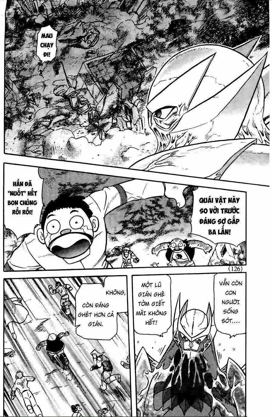 Hiệp Sĩ Giấy G Chapter 80.1 trang 3