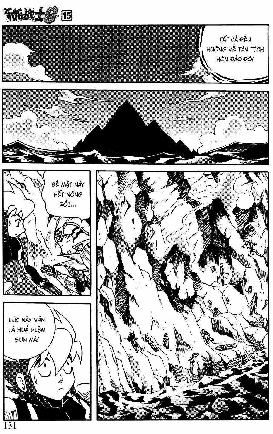 Hiệp Sĩ Giấy G Chapter 80.1 trang 7