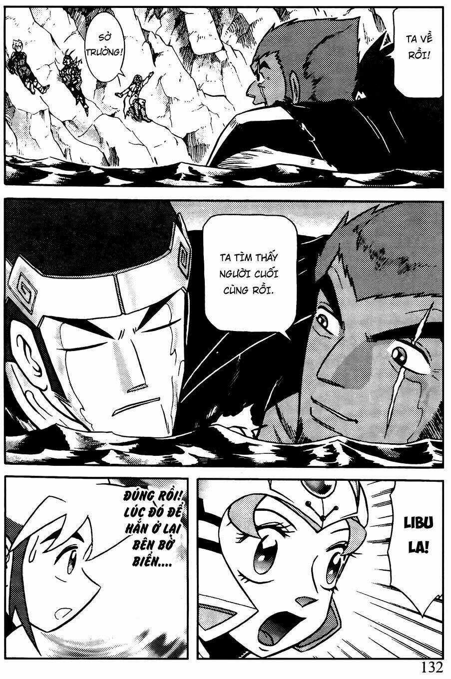 Hiệp Sĩ Giấy G Chapter 80.1 trang 8