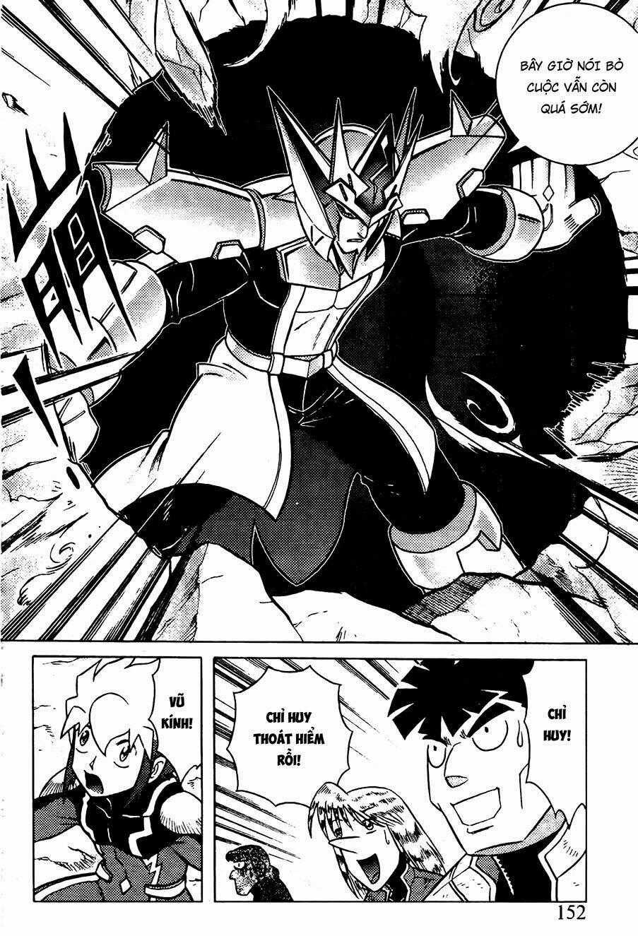 Hiệp Sĩ Giấy G Chapter 80.2 trang 14