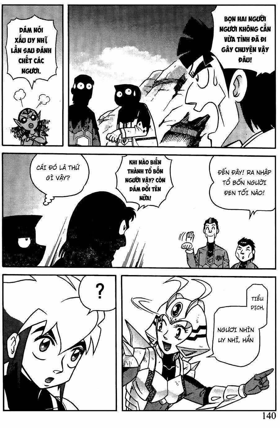 Hiệp Sĩ Giấy G Chapter 80.2 trang 2