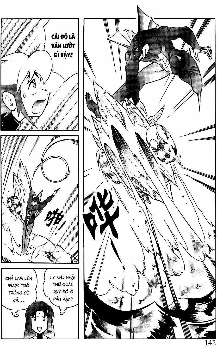 Hiệp Sĩ Giấy G Chapter 80.2 trang 4