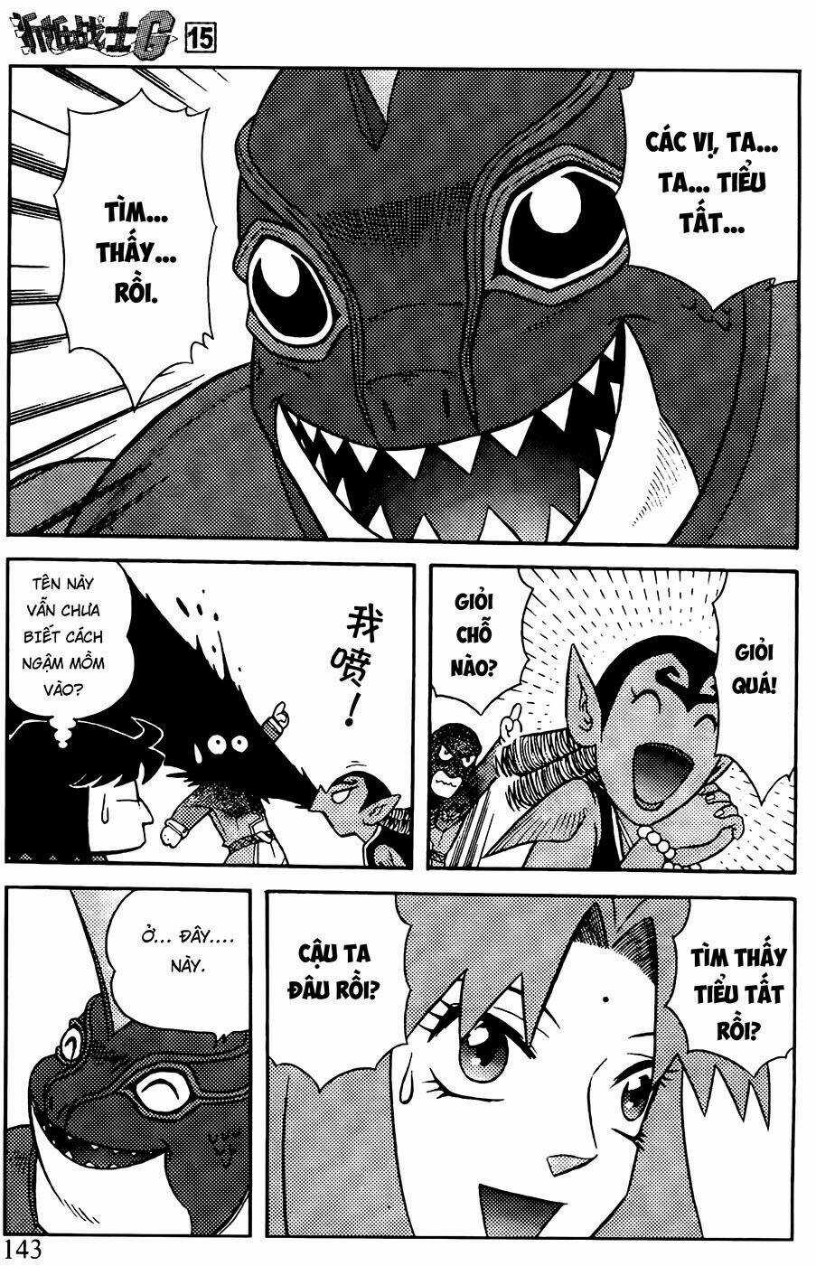 Hiệp Sĩ Giấy G Chapter 80.2 trang 5