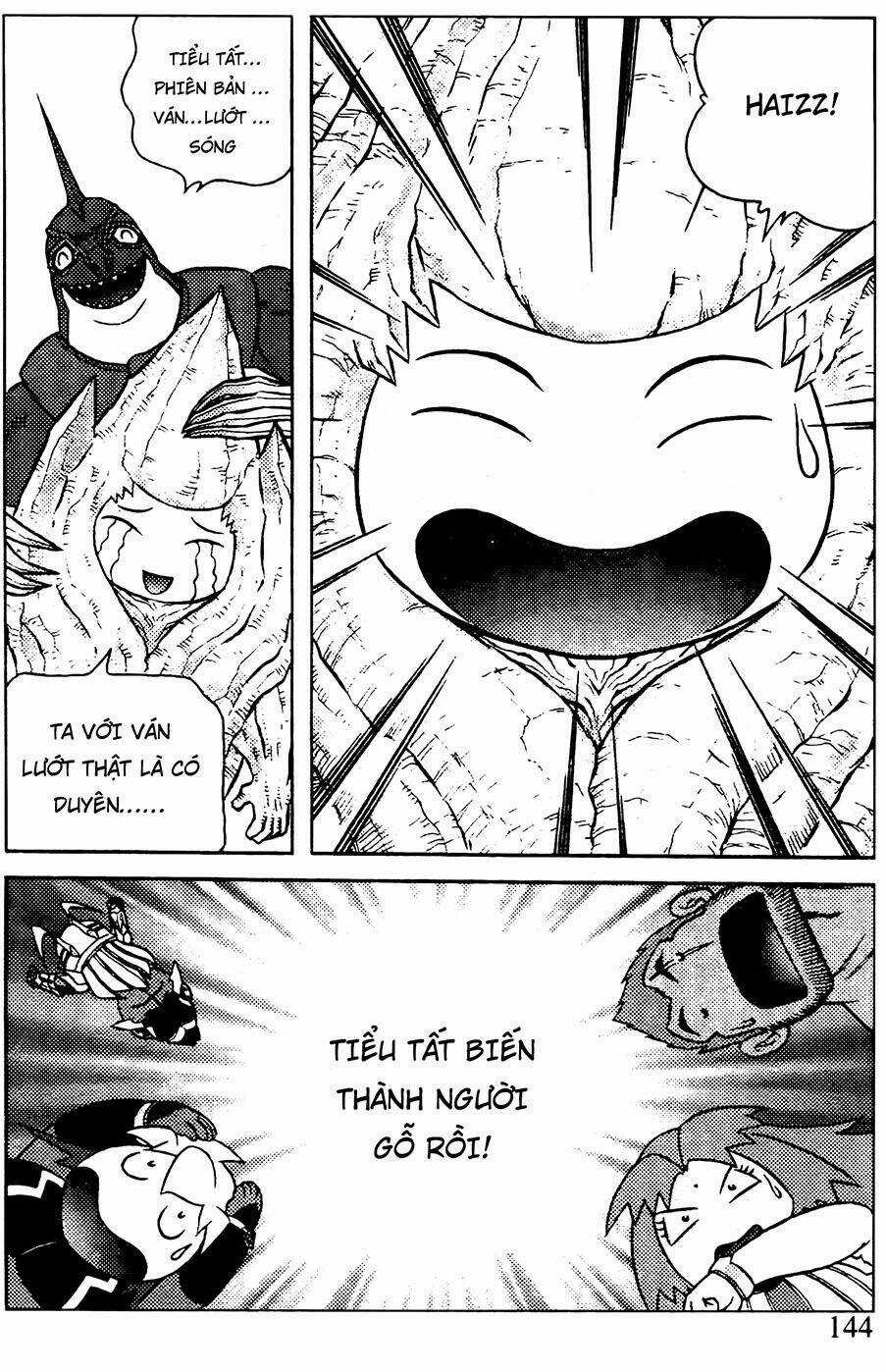 Hiệp Sĩ Giấy G Chapter 80.2 trang 6