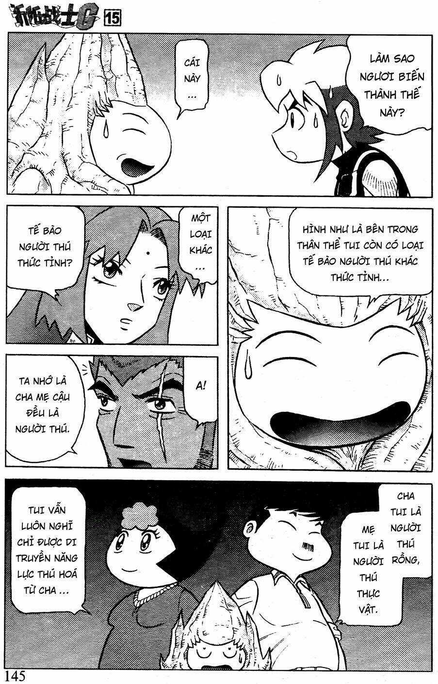 Hiệp Sĩ Giấy G Chapter 80.2 trang 7