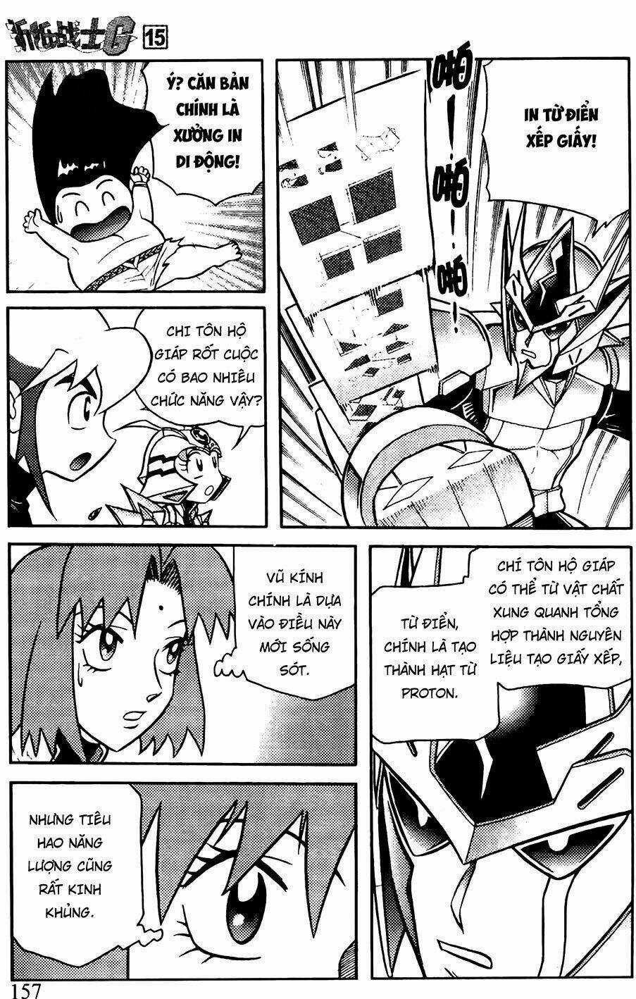 Hiệp Sĩ Giấy G Chapter 81.1 trang 4