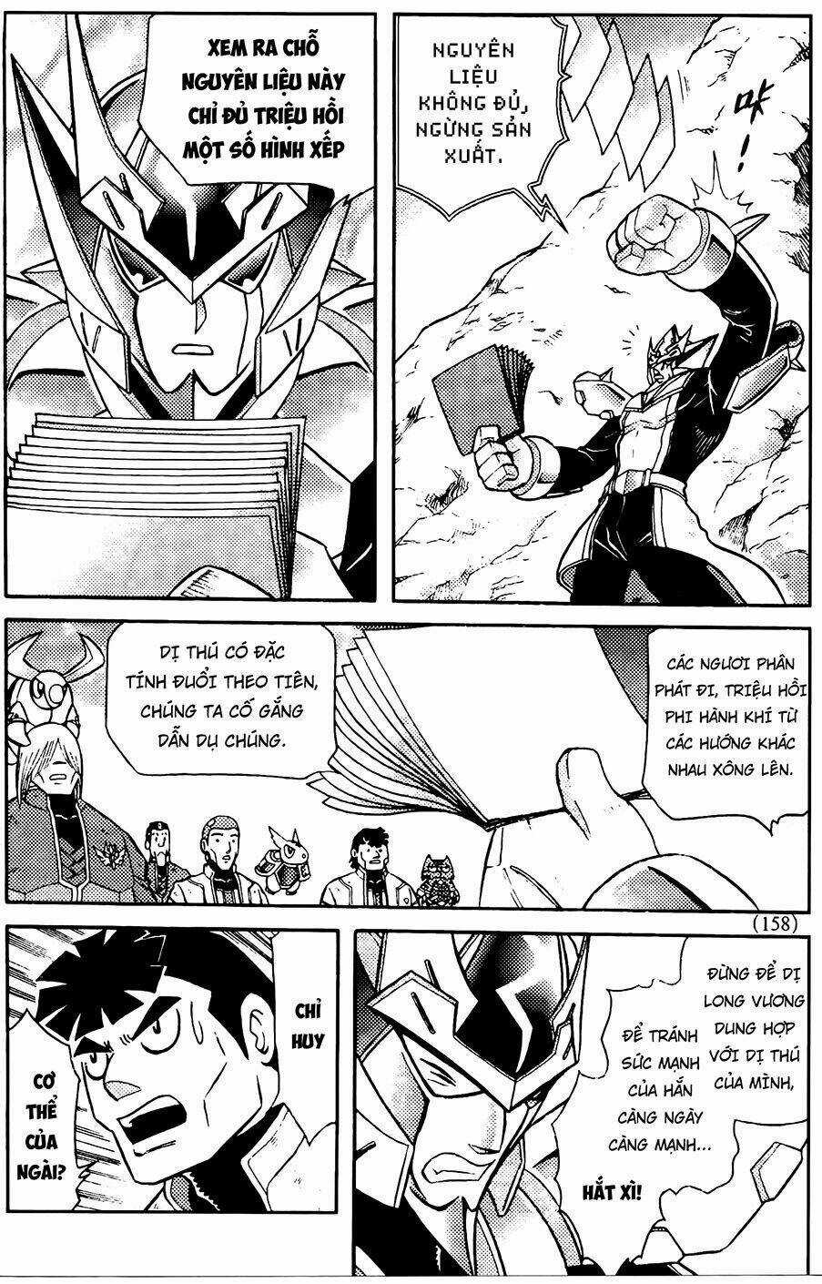 Hiệp Sĩ Giấy G Chapter 81.1 trang 5