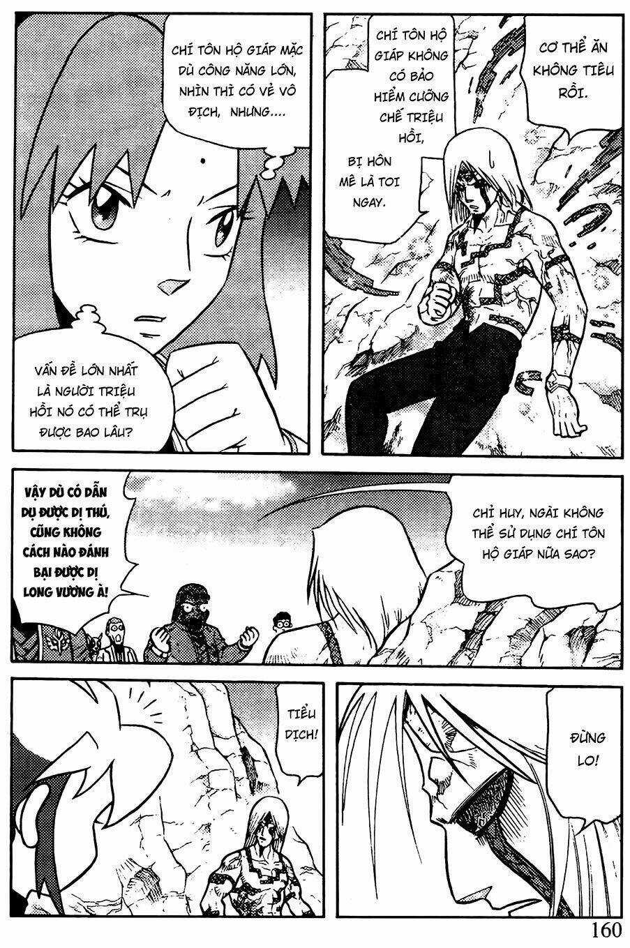 Hiệp Sĩ Giấy G Chapter 81.1 trang 7