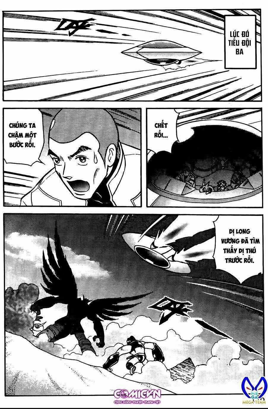 Hiệp Sĩ Giấy G Chapter 81.2 trang 13