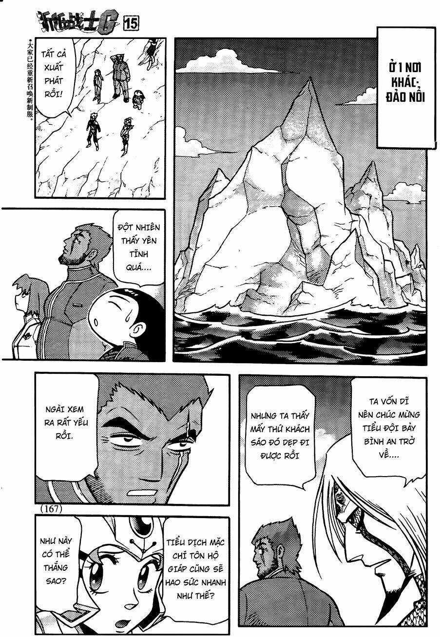 Hiệp Sĩ Giấy G Chapter 81.2 trang 4