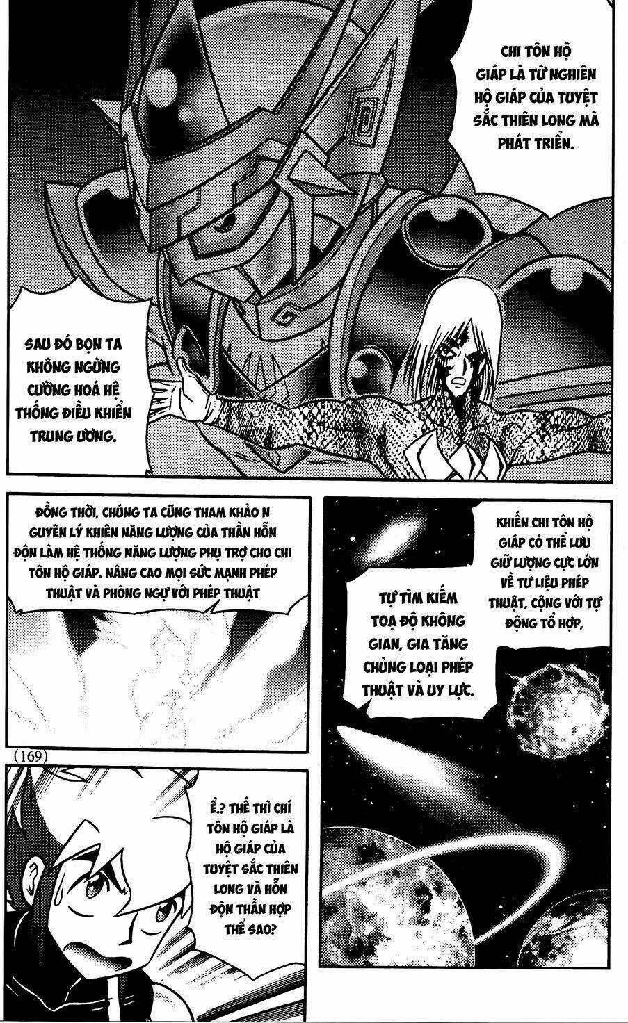 Hiệp Sĩ Giấy G Chapter 81.2 trang 6