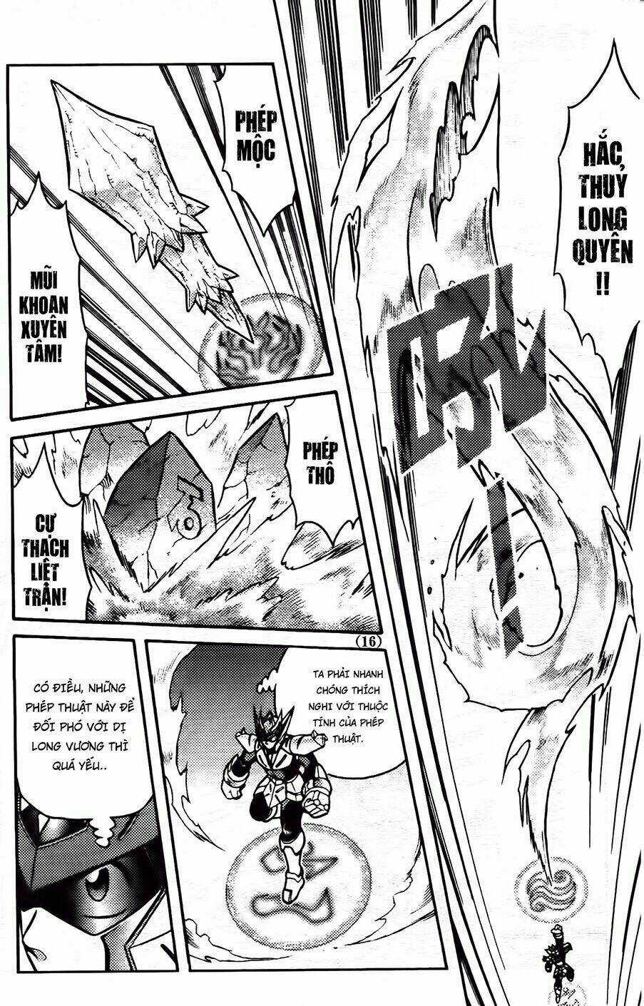 Hiệp Sĩ Giấy G Chapter 82.1 trang 13