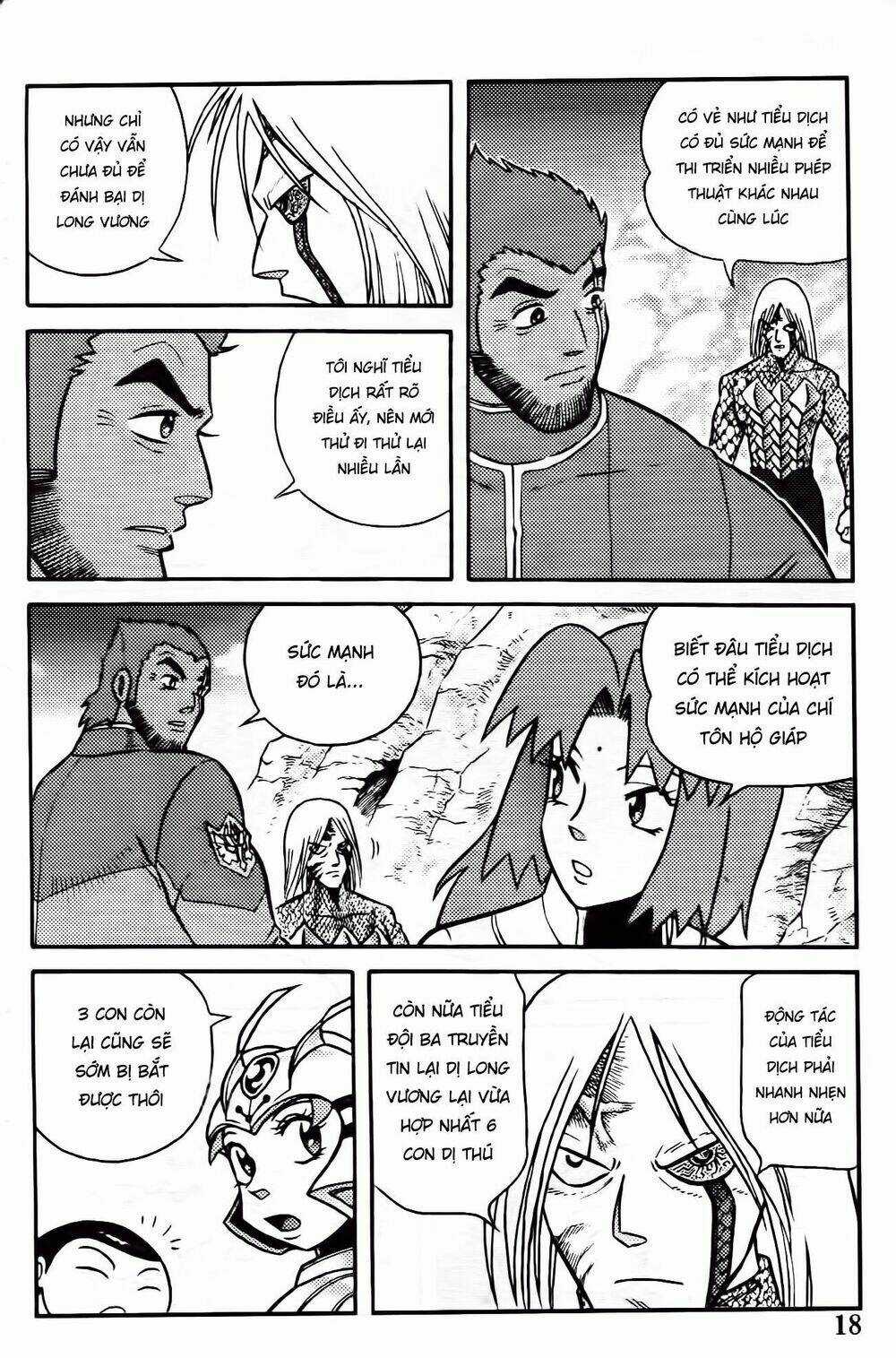 Hiệp Sĩ Giấy G Chapter 82.1 trang 15