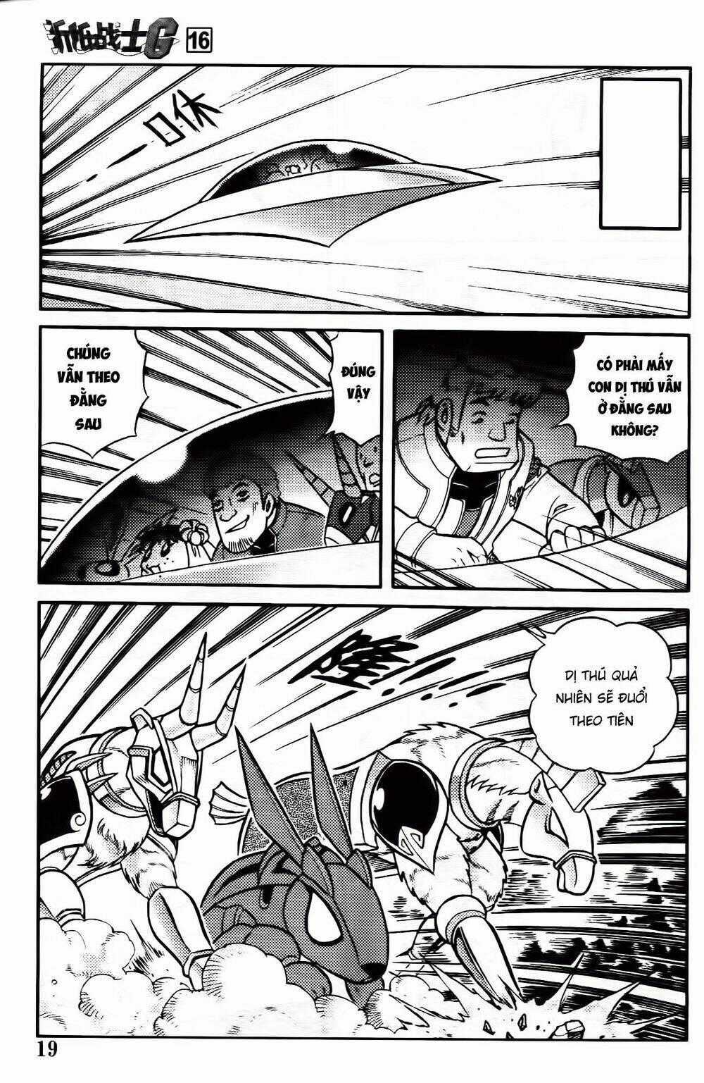 Hiệp Sĩ Giấy G Chapter 82.1 trang 16