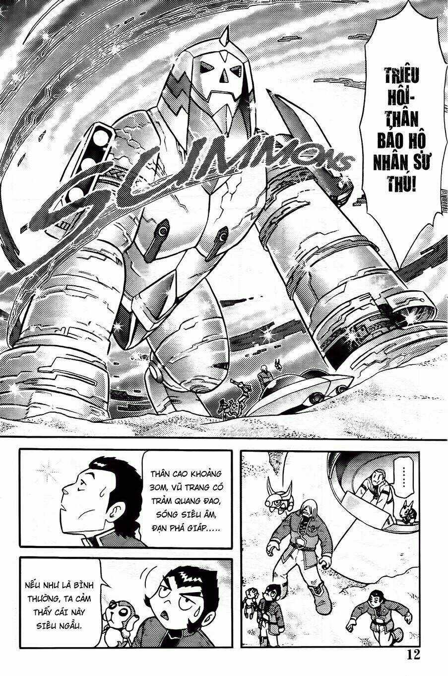 Hiệp Sĩ Giấy G Chapter 82.1 trang 9