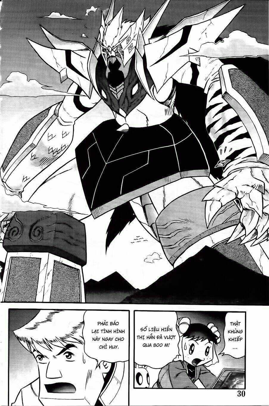 Hiệp Sĩ Giấy G Chapter 82.2 trang 12