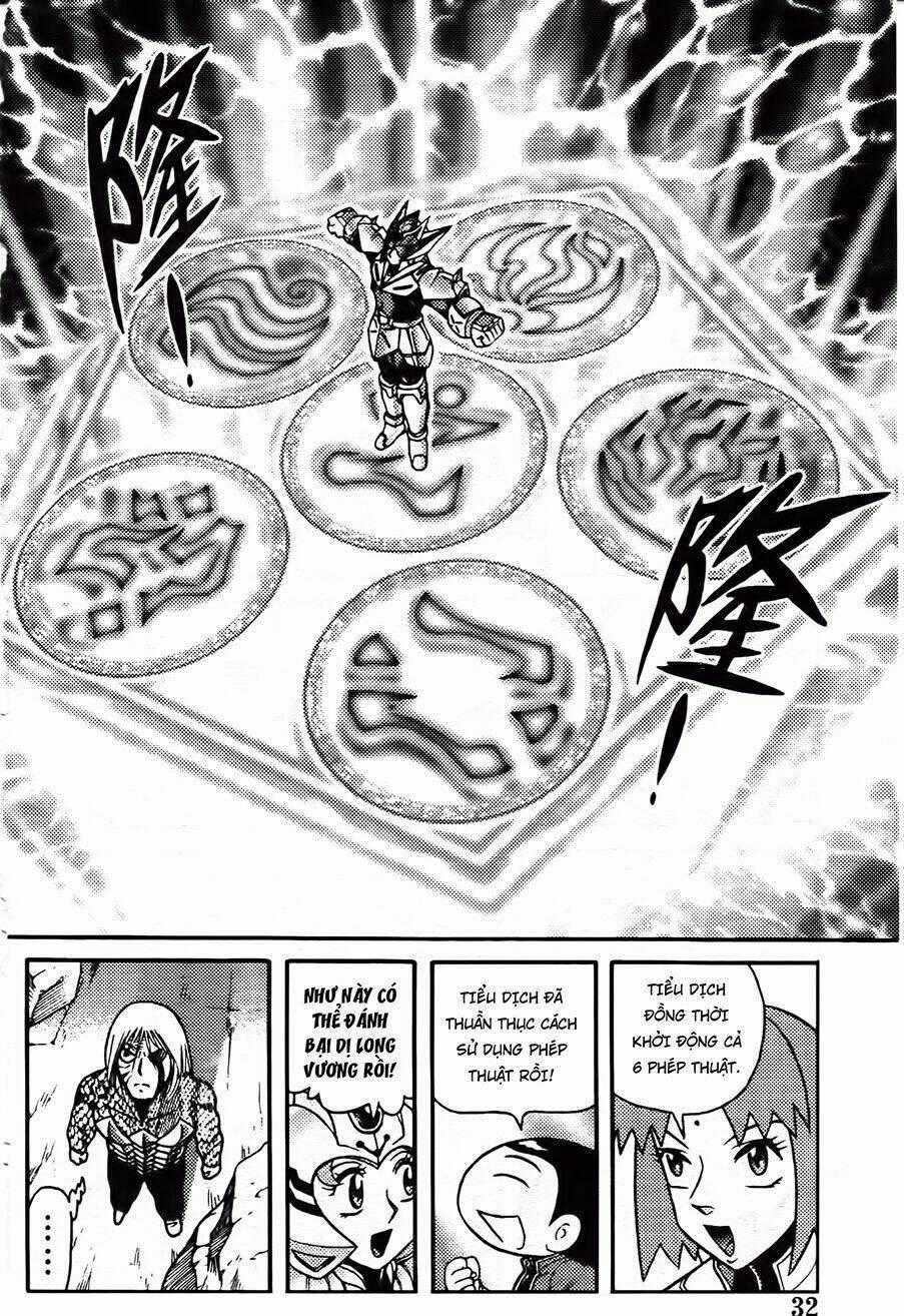 Hiệp Sĩ Giấy G Chapter 82.2 trang 14