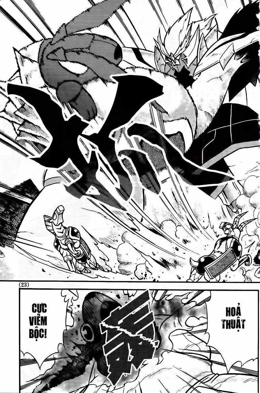 Hiệp Sĩ Giấy G Chapter 82.2 trang 5