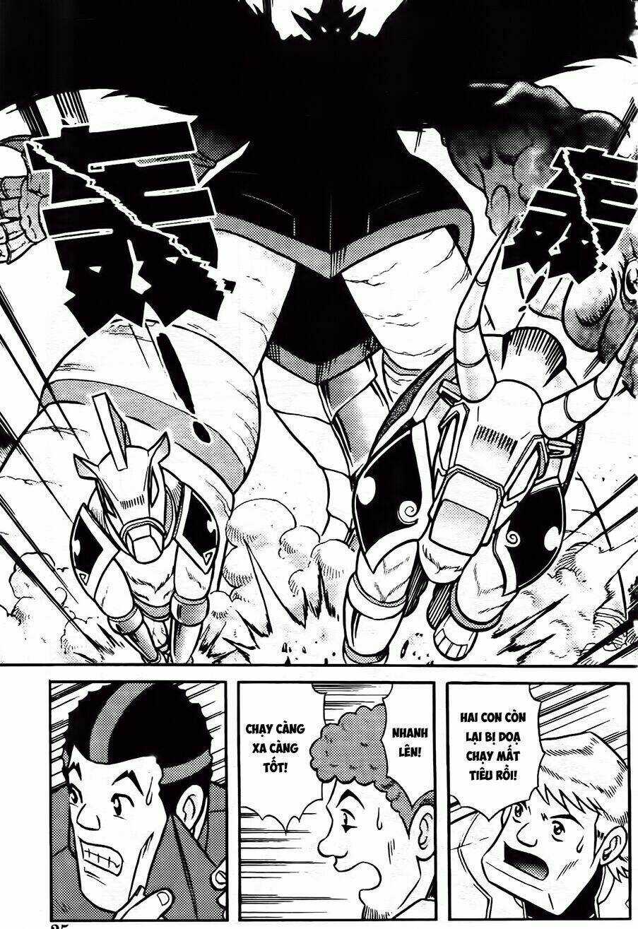 Hiệp Sĩ Giấy G Chapter 82.2 trang 7