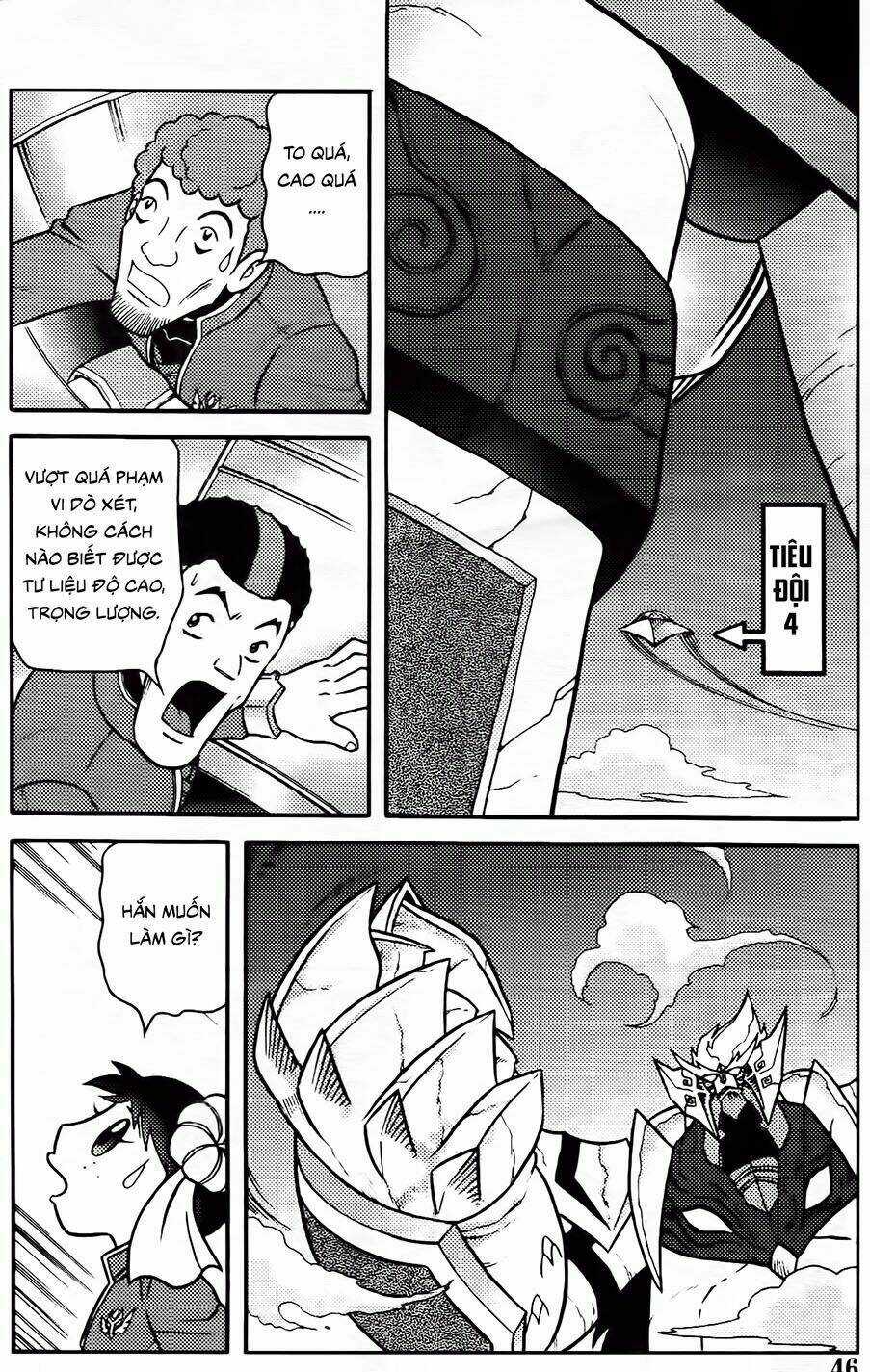 Hiệp Sĩ Giấy G Chapter 83.1 trang 12