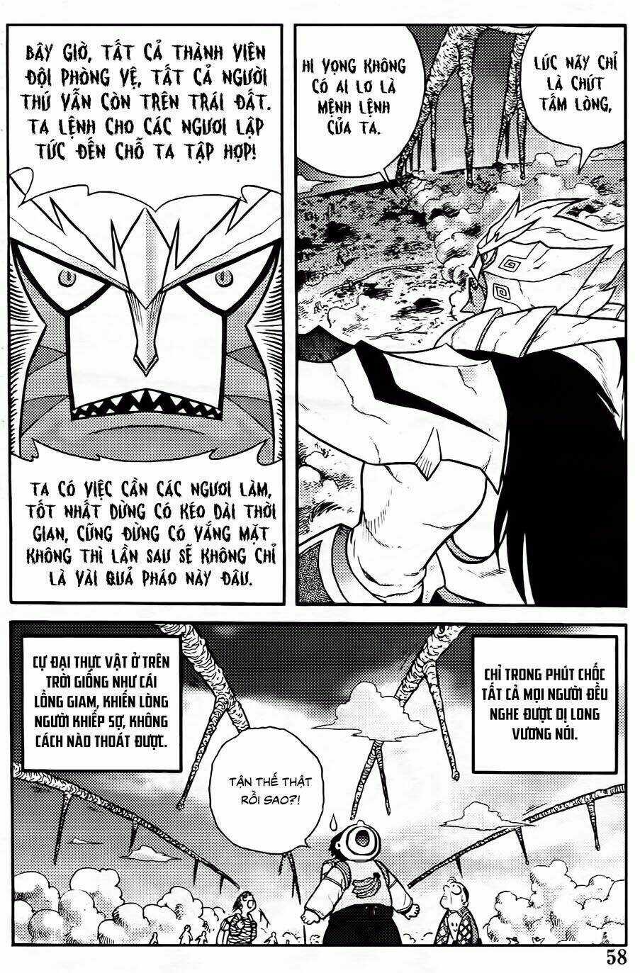 Hiệp Sĩ Giấy G Chapter 83.2 trang 12