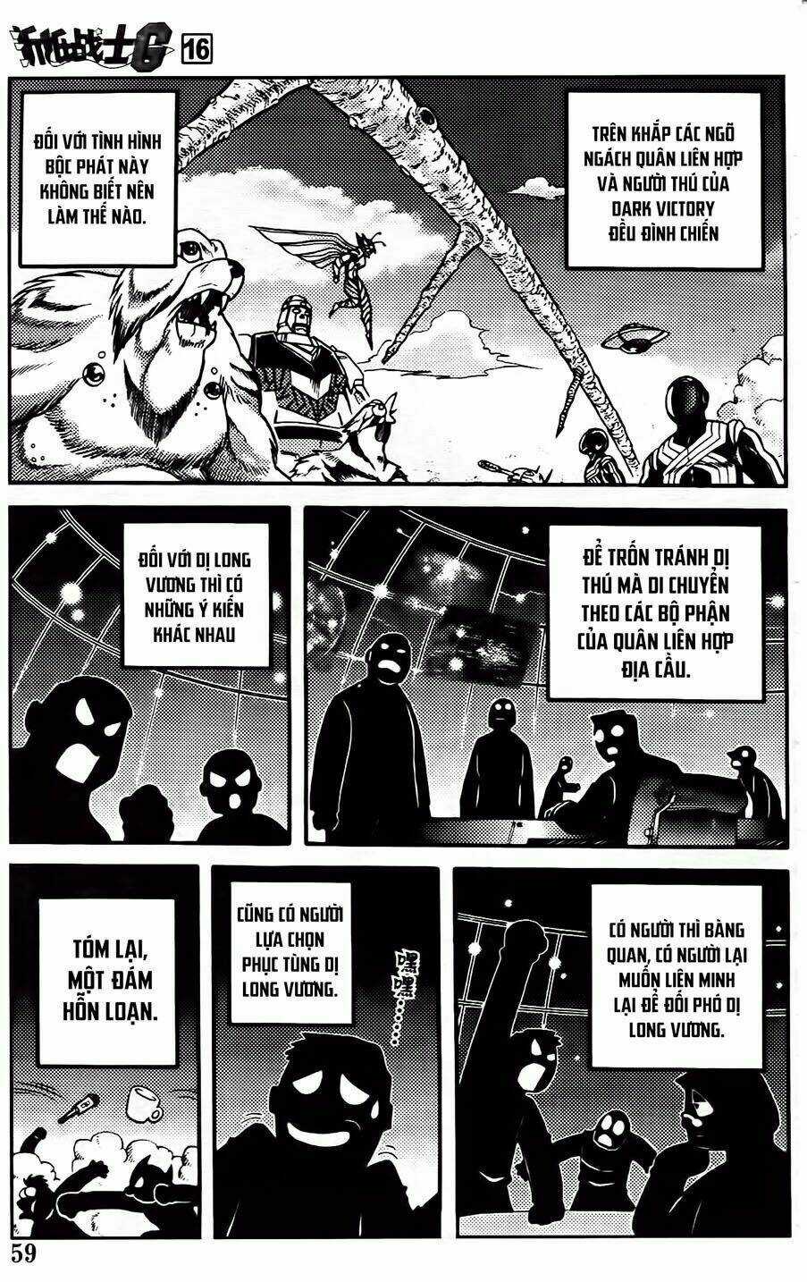 Hiệp Sĩ Giấy G Chapter 83.2 trang 13