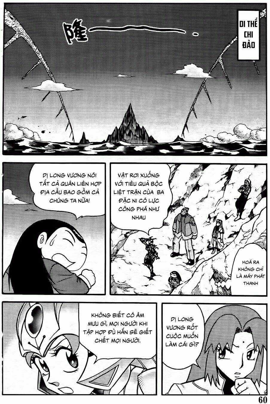 Hiệp Sĩ Giấy G Chapter 83.2 trang 14