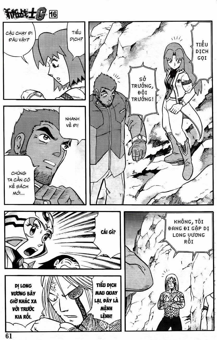 Hiệp Sĩ Giấy G Chapter 83.2 trang 15