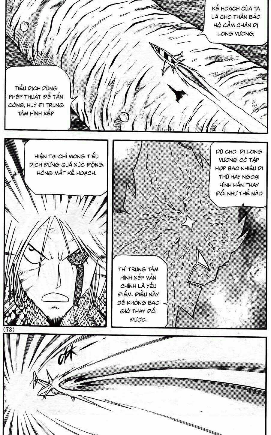 Hiệp Sĩ Giấy G Chapter 84 trang 10